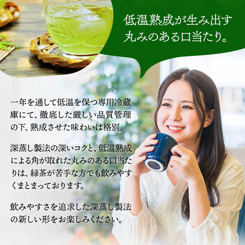 低溫陳年倉田茶 100g
